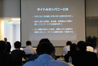 ���T���[���X�s���Y